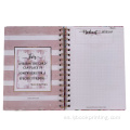 Tapa dura personalizada A5 Life Journal Diary Planner Bire Bound